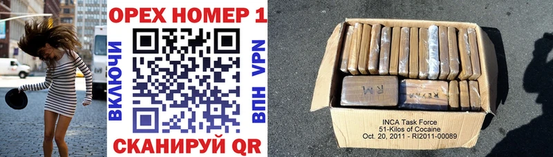 COCAIN 99%  наркотики  Астрахань 