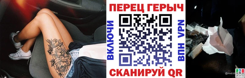 Героин Афган Астрахань
