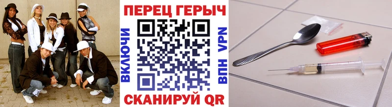 наркошоп  это клад  ГЕРОИН Афган  Астрахань 