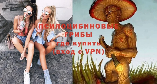 кокаин VHQ Абаза