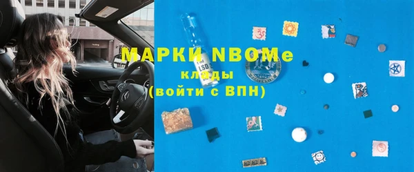 spice Алексеевка