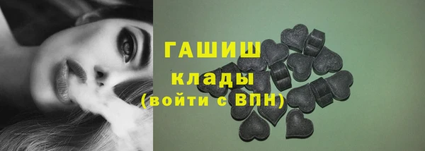 скорость mdpv Алзамай