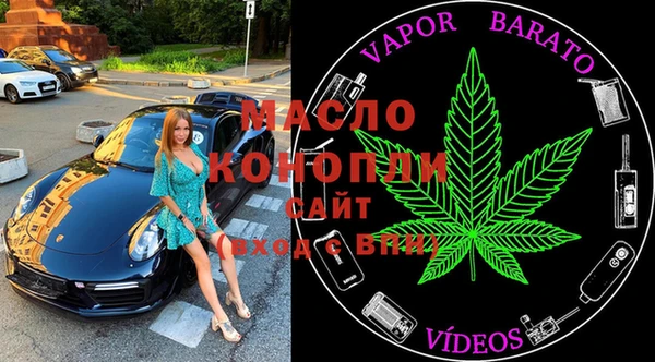 spice Алексеевка